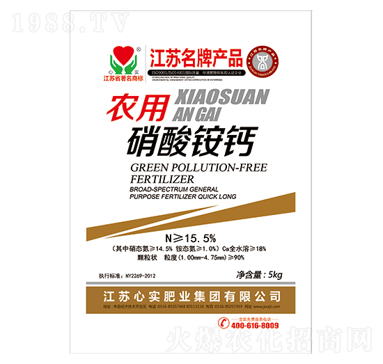 5kg�r(n��ng)�������@�}-�Č����F(tu��n)