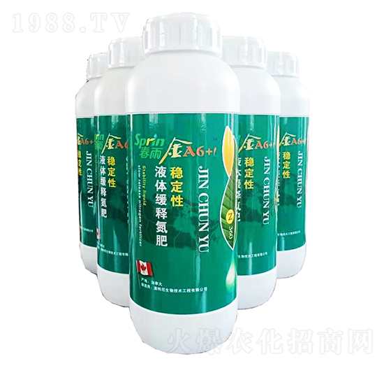 ��(w��n)����Һ�w��ጵ���-����