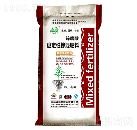 �\���᷀(w��n)���ԓ������25-13-12-��l(f��)�ʘI(y��)