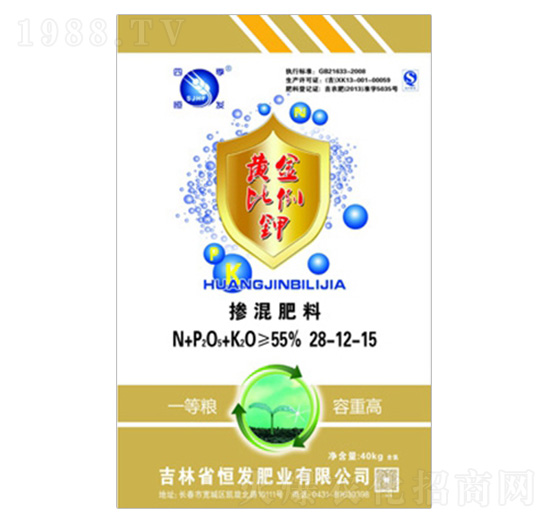 �������28-12-15-�S������-��l(f��)�ʘI(y��)