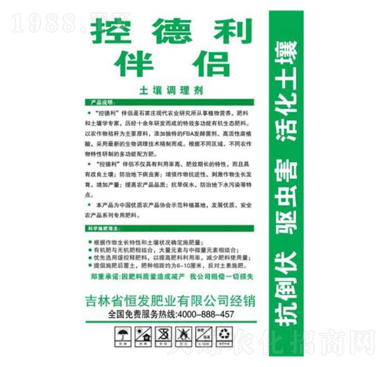 �����{�턩-�ص�����H-��l(f��)�ʘI(y��)