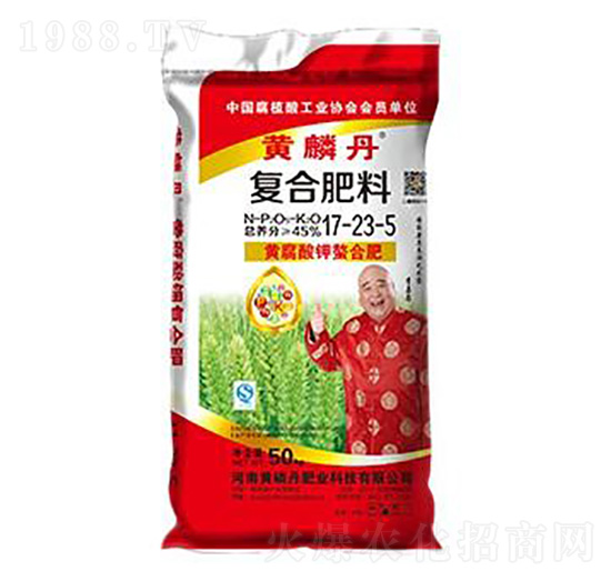 �S����⛏ͺϷ���17-23-5-�S�׵�