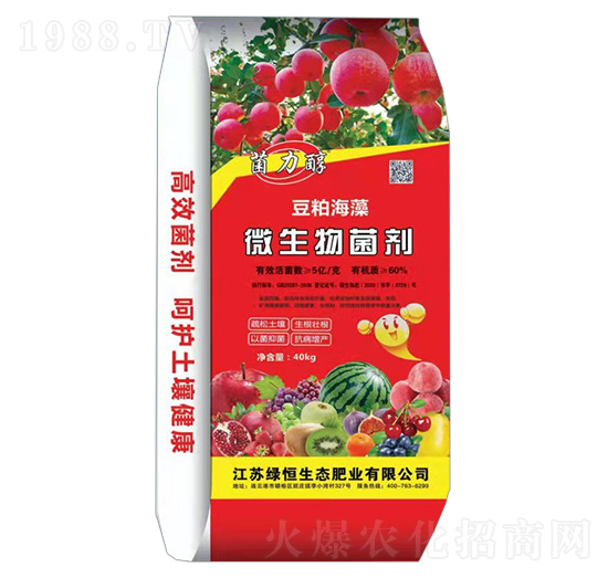 60%���ɺ���΢�������-������-�G�����B(t��i)