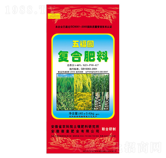 �ͺϷ���23-10-7-�帣�@-�ջʷʘI(y��)