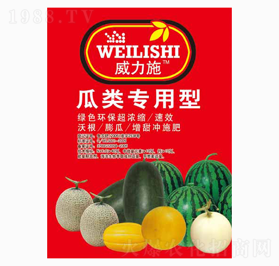 �������-����ʩ