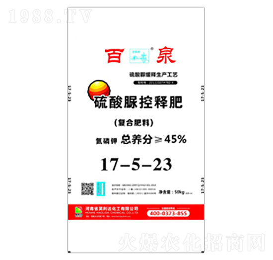 ���ȩ��ጷ�17-5-23-��Ȫ-�d�l(f��)����_