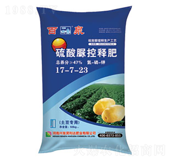 �������ጷʏ�(f��)�Ϸ���17-7-23-��Ȫ-�d�l(f��)����_(d��)