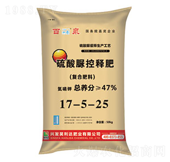 硫酸脲控釋肥復(fù)合肥料17-5-25-百泉-興發(fā)昊利達(dá)