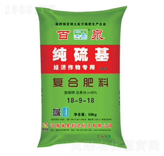 ��(j��ng)������ü�����ͺϷ���18-9-18-��Ȫ-�d�l(f��)����_