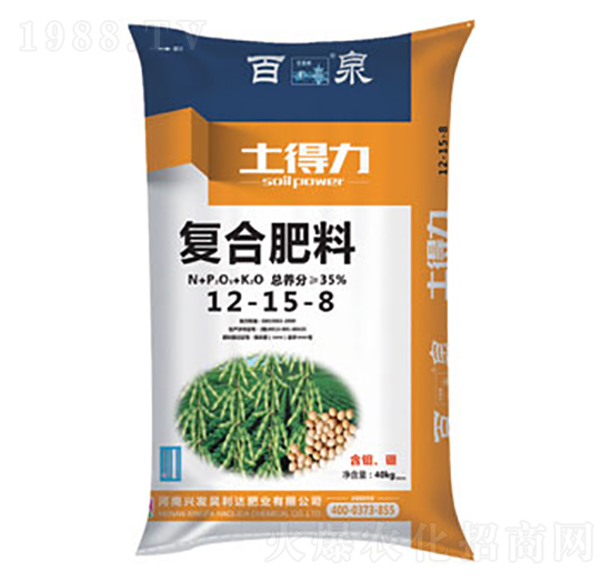 ��(f��)�Ϸ���12-15-8-������-�d�l(f��)����_(d��)