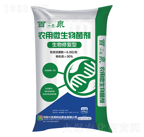 �r(n��ng)��΢�������-��Ȫ-�d�l(f��)����_