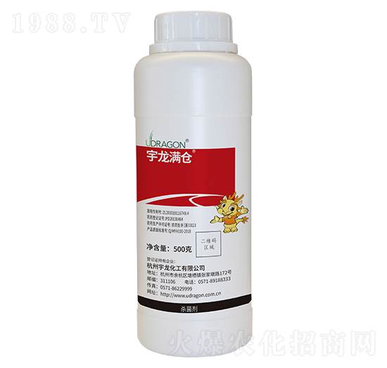 500g��߻������-�����M�}-��������