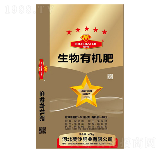 40kg�����ЙC(j��)��-��ɳ