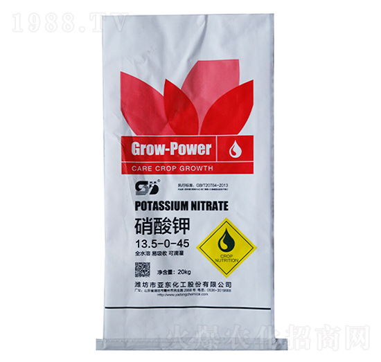 20kg�����13.5-0-45-��?w��n)|����