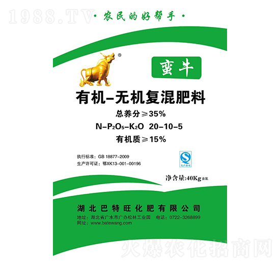 �ЙC-�o�C�ͻ����20-10-5-�Uţ-������