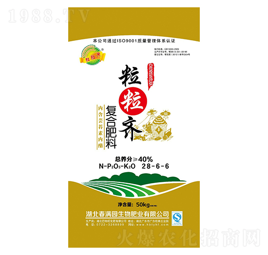 ��(f��)�Ϸ���28-6-6-�����R-������