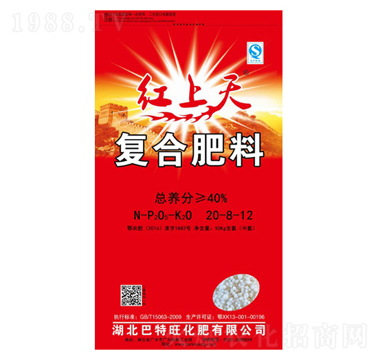 �ͺϷ���20-8-12-�t����-������