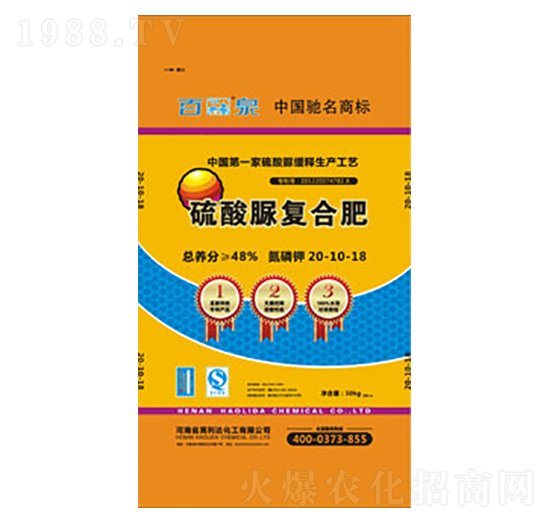 �������(f��)�Ϸ�20-10-18-��Ȫ-�d�l(f��)����_(d��)