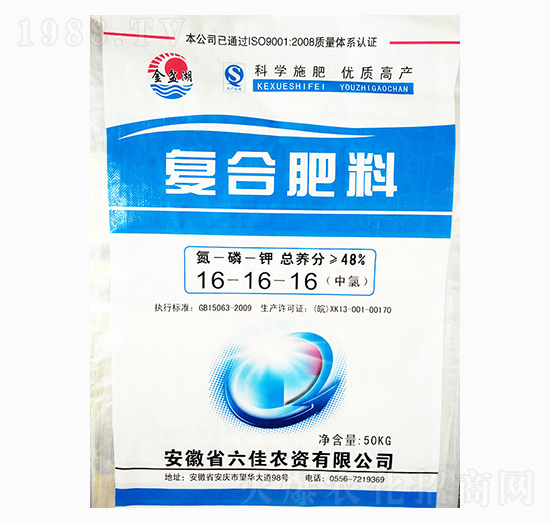 ��(f��)�Ϸ���16-16-16-�����r(n��ng)�Y