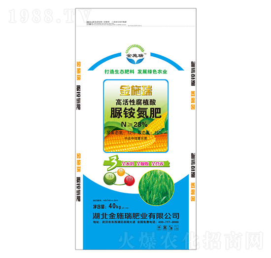 �߻��Ը�ֲ�����@����-��ʩ��