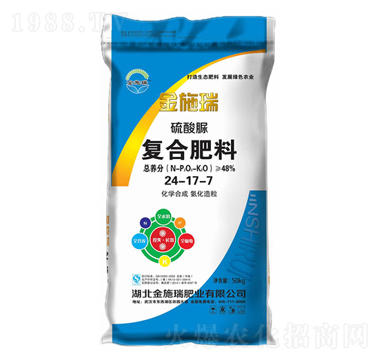 �������(f��)�Ϸ���24-17-7-��ʩ��