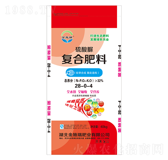 ������ͺϷ���28-0-4-��ʩ��