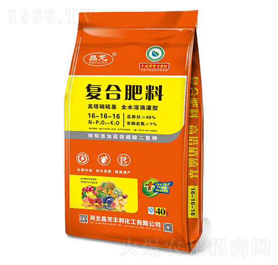 ���������ȫˮ�ܵι��͏�(f��)�Ϸ���16-16-16-����-���ʼ��F