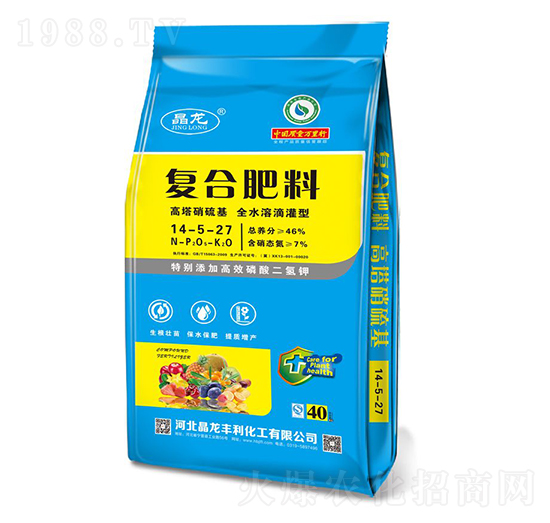 高塔硝硫基全水溶滴灌型復合肥料14-5-27-晶龍-中仁集團