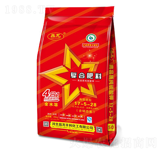 ����������(f��)�Ϸ���17-5-28-����-���ʼ��F(tu��n)