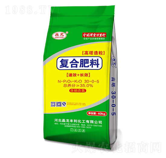 ����������(f��)�Ϸ���30-0-5-����-���ʼ��F(tu��n)