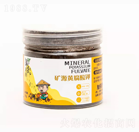 �VԴ�S����⛣�ƿ��-���r(n��ng)ʢԴ