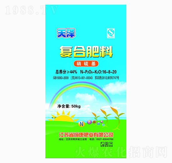 �������(f��)�Ϸ���16-8-20-���-�㿵�ʘI(y��)