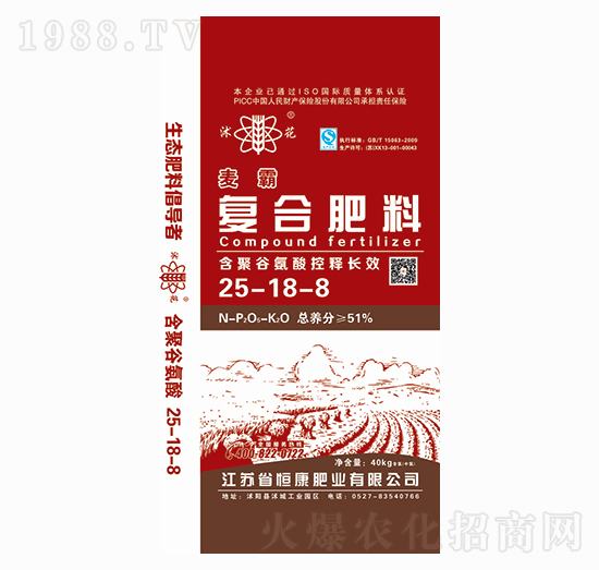 ��(f��)�Ϸ���25-18-8-��-�㿵�ʘI(y��)