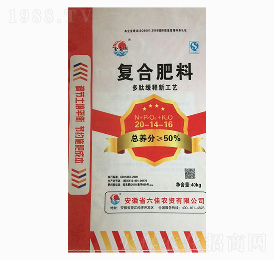 ��(f��)�Ϸ���20-14-16-�����r(n��ng)�Y