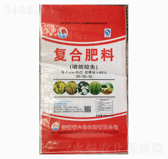 �ͺϷ���20-10-15-�����r�Y