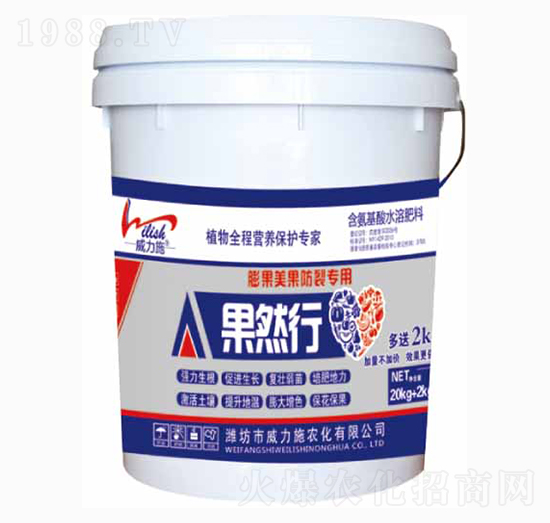 ��Ȼ�У�����������ь��ã�-����ʩ