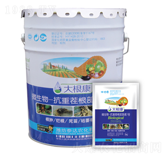 ΢��������ز��������1̖(h��o)-̩�_(d��)�r(n��ng)��