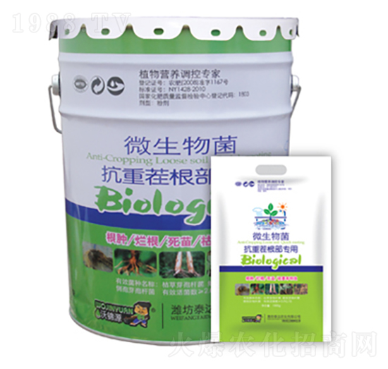 ΢��������ز��������-̩�_(d��)�r(n��ng)��