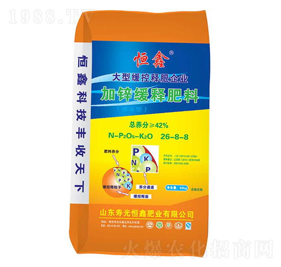 ���\��ጷ���26-8-8-���ηʘI(y��)