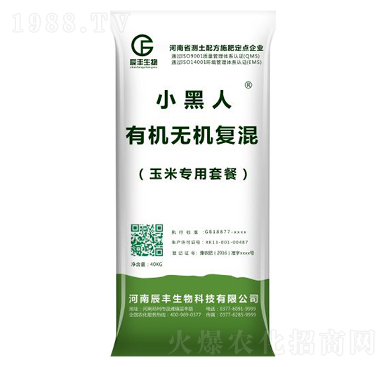 ���׌����ЙC�o�C�ͻ�-С����-���S