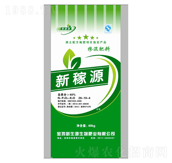 С�����Ó������26-10-4-�¼�Դ-����Դ