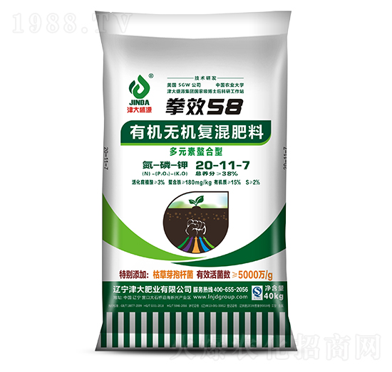 �ЙC(j��)�o(w��)�C(j��)��(f��)���20-11-7-���ʢԴ