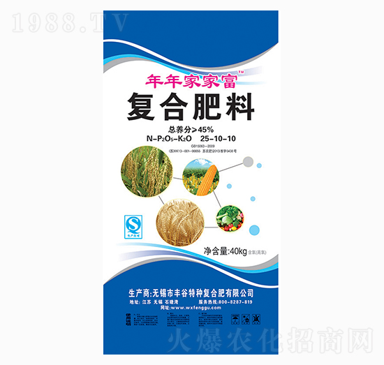 �ͺϷ���25-10-10-����ҼҸ�-�S��