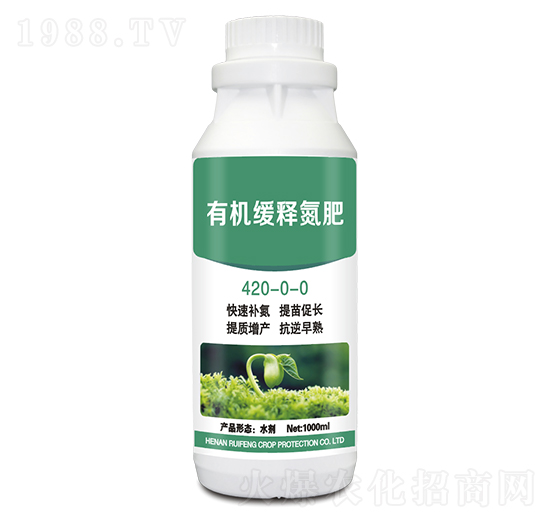 �ЙC��ጵ���420-0-0-�J�S����