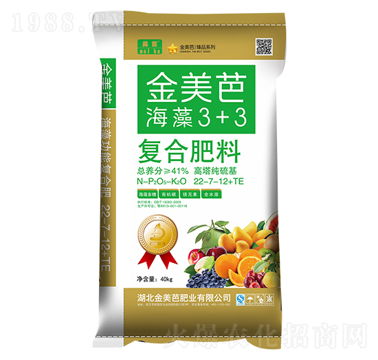 ��(f��)�Ϸ���22-7-12+TE-����3+3-������