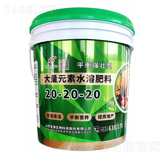 ƽ�⏊(qi��ng)���ʹ���Ԫ��ˮ�ܷ���20-20-20-��Դ����