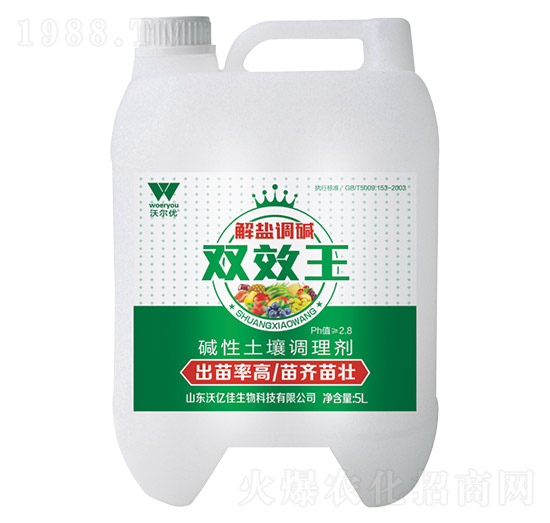 �A�������{(di��o)�턩-�pЧ��-�֠���(y��u)