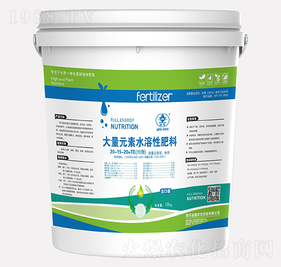 �����ʹ���Ԫ��ˮ�ܷ�20-15-20+TE-�����r(n��ng)��