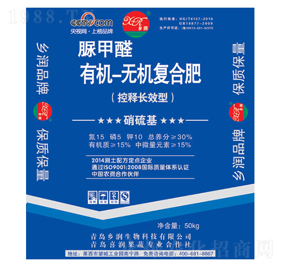 �ЙC�o�C�ͺϷ�15-5-10-�l(xi��ng)��