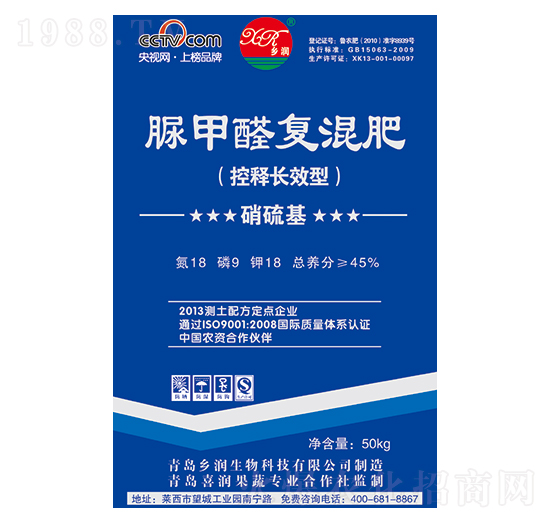 ���ȩ�ͻ��18-9-18-�l(xi��ng)��